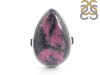 Rhodonite Adjustable Ring-ADJ-R RDN-2-81