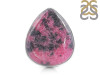 Rhodonite Adjustable Ring-ADJ-R RDN-2-85