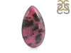 Rhodonite Adjustable Ring-ADJ-R RDN-2-89