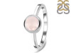 Rose Quartz Ring RSQ-RDR-237.