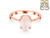 Rose Quartz Ring RSQ-RDR-3145.