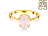 Rose Quartz Ring RSQ-RDR-3145.