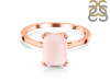 Rose Quartz Ring RSQ-RDR-3147.