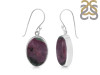 Ruby Zoisite Earring-E RZS-3-12
