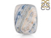 Scheelite Adjustable Ring-ADJ-R SCH-2-46