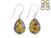 Stichtite Earring-E SCT-3-21