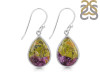 Stichtite Earring-E SCT-3-23