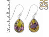 Stichtite Earring-E SCT-3-30