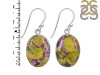 Stichtite Earring-E SCT-3-37
