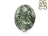 Seraphinite Adjustable Ring-ADJ-R SER-2-70