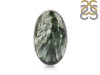 Seraphinite Adjustable Ring-ADJ-R SER-2-72