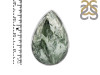 Seraphinite Adjustable Ring-ADJ-R SER-2-85