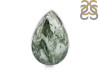Seraphinite Adjustable Ring-ADJ-R SER-2-85