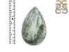 Seraphinite Adjustable Ring-ADJ-R SER-2-91