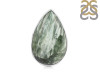 Seraphinite Adjustable Ring-ADJ-R SER-2-91