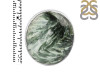 Seraphinite Adjustable Ring-ADJ-R SER-2-92