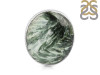 Seraphinite Adjustable Ring-ADJ-R SER-2-92