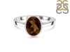 Smoky Ring SMY-RDR-248.