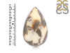 Septarian Rhyolite Adjustable Ring-ADJ-R SPR-2-33