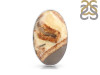 Septarian Rhyolite Adjustable Ring-ADJ-R SPR-2-37