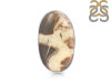 Septarian Rhyolite Adjustable Ring-ADJ-R SPR-2-43