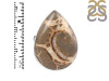 Septarian Rhyolite Adjustable Ring-ADJ-R SPR-2-44