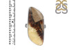 Septarian Rhyolite Adjustable Ring-ADJ-R SPR-2-53
