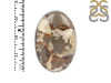 Septarian Rhyolite Adjustable Ring-ADJ-R SPR-2-54
