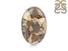 Septarian Rhyolite Adjustable Ring-ADJ-R SPR-2-54