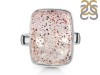 Super Seven Ring-R-Size-5 SSN-2-140