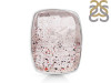 Super Seven Ring-R-Size-7 SSN-2-145