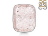 Super Seven Ring-R-Size-8 SSN-2-146