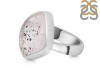 Super Seven Ring-R-Size-6 SSN-2-148