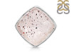 Super Seven Ring-R-Size-6 SSN-2-151