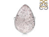 Super Seven Ring-R-Size-6 SSN-2-152