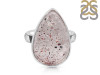 Super Seven Ring-R-Size-7 SSN-2-158