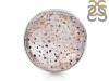 Super Seven Ring-R-Size-7 SSN-2-160
