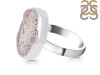 Super Seven Ring-R-Size-7 SSN-2-160
