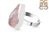 Super Seven Ring-R-Size-5 SSN-2-161