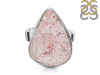 Super Seven Ring-R-Size-6 SSN-2-165