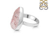 Super Seven Ring-R-Size-6 SSN-2-165
