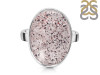 Super Seven Ring-R-Size-6 SSN-2-166