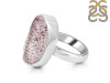 Super Seven Ring-R-Size-6 SSN-2-166
