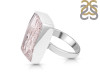 Super Seven Ring-R-Size-7 SSN-2-167
