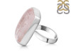 Super Seven Ring-R-Size-6 SSN-2-194
