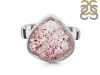 Super Seven Ring-R-Size-8 SSN-2-196