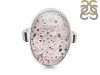Super Seven Ring-R-Size-10 SSN-2-201