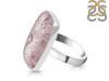 Super Seven Ring-R-Size-7 SSN-2-204