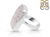 Super Seven Ring-R-Size-7 SSN-2-211