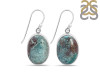 Shattuckite Earring-E STK-3-8